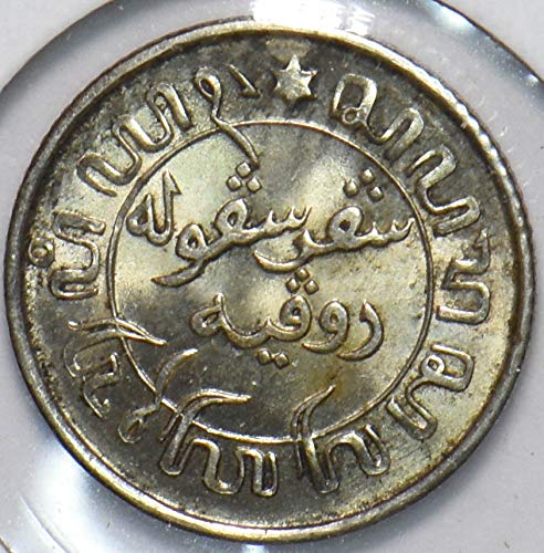 Collectible Coin Netherlands East Indies 1942 1/10 Gulden Lion