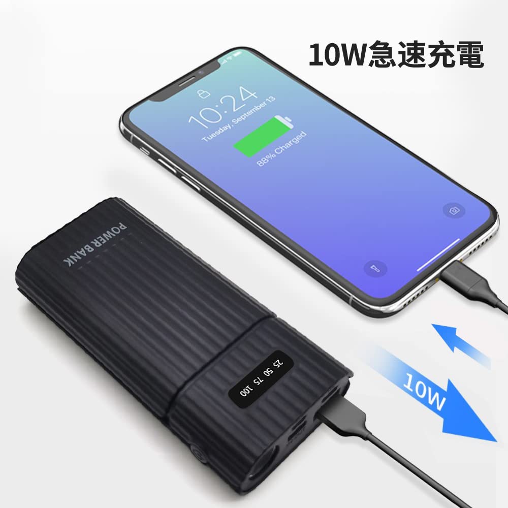 Amazon | モバイルバッテリー 18650バッテリー 懐中電灯 1台3役 電池