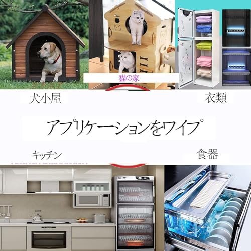 Jomal 5w 水槽 ライト アクアリウム ライト 水陸両用 IP68防水 の商品画像 3