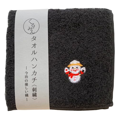 C {  hJ nJ` 25cm×25cm nh ^I EHbV ~j  ݂ Ⴞ 