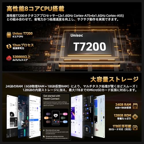 S60 商品画像4