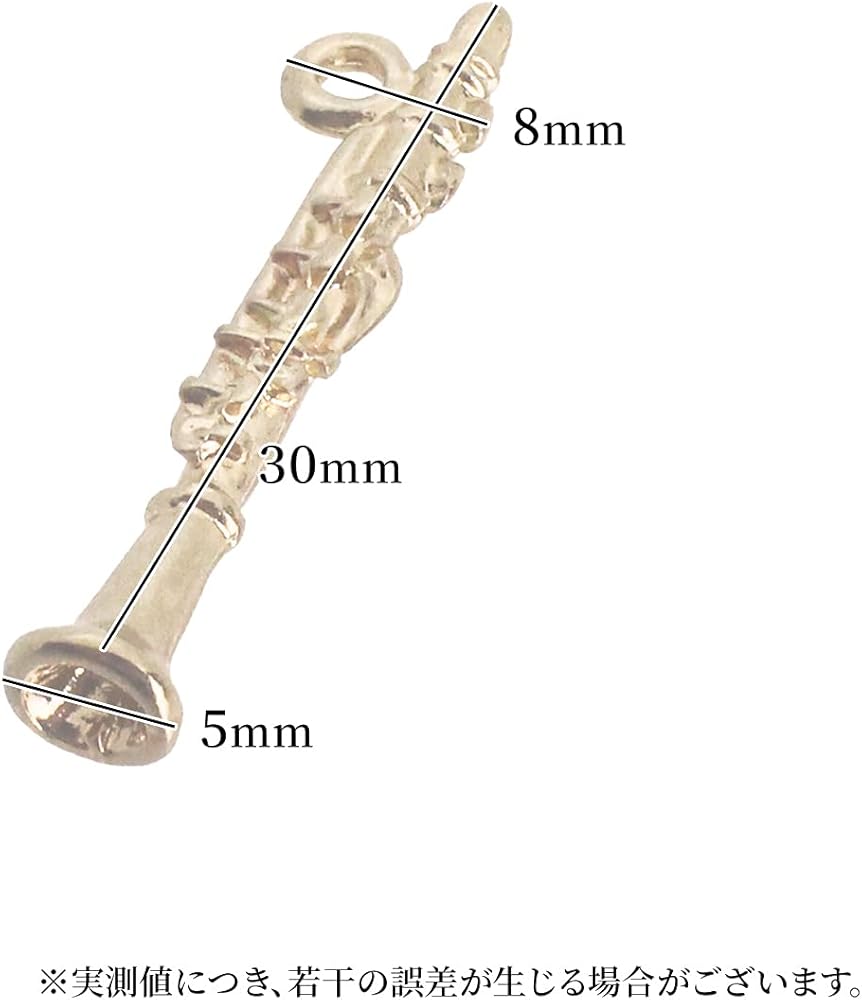 Amazon.co.jp: チャーム キーホルダー トップ 楽器 クラリネット