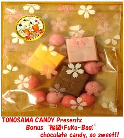 TONO-CHOCO “Fuku-bag”