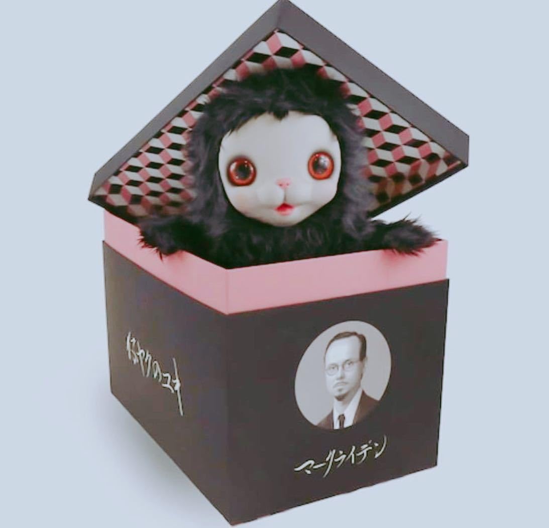 レアMark Ryden: BLOOD マークライデン レアMark Ryden: BLOOD マークライデン Mark Ryden Blood