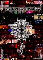 梓　シェルミィ　CD、DVDセット シェルミィ 公式ウェブストア「負け犬倶楽部」