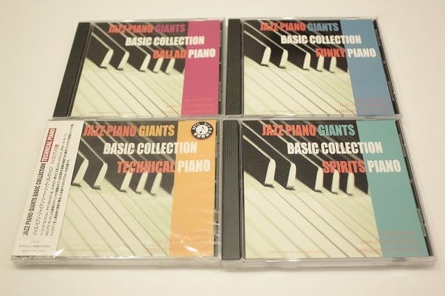 Amazon.co.jp: レンタル落ちジャズピアノジャイアンツベーシック