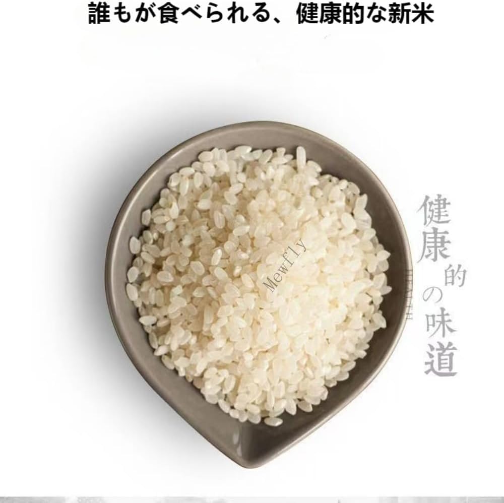 Amazon.co.jp : 家庭用小型精米機、もみすり精米機、新米機