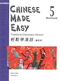 CHINESE MADE EASY WORKBOOK 5 - TRADITIONAL (2ND EDITION)