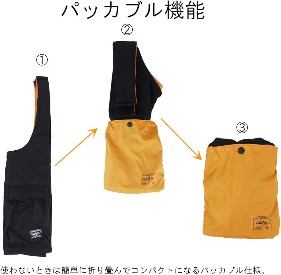 象印さん専用 PORT GROCERY BAG GMS エコバッグ ネイビー BAGGER