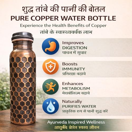 Image of Pure Copper Water Bottle Diamond Finish Coffe - 32 oz | Handmade Ayurvedic Copper Vessel for Health & Wellness | Leak-Proof, BPA-Free, Eco-Friendly Gift Bottle
