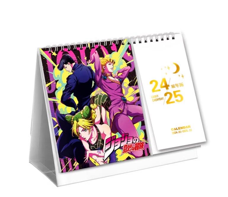 Amazon.co.jp: JoJo's Bizarre Adventure Calendar, 2024 - 2025