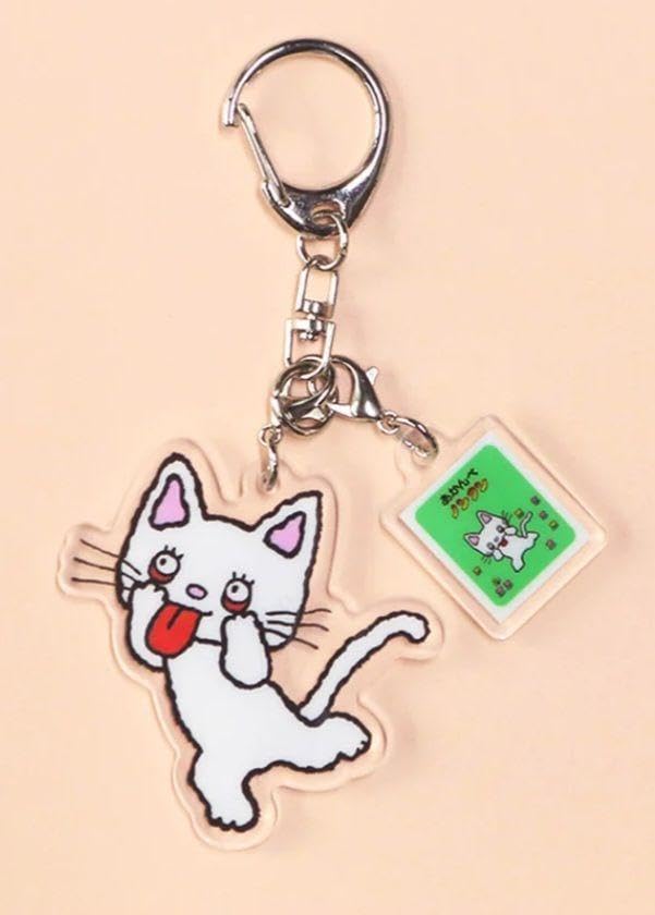 Amazon.co.jp: 絵本のキーホルダー あかんべノンタン ノンタン