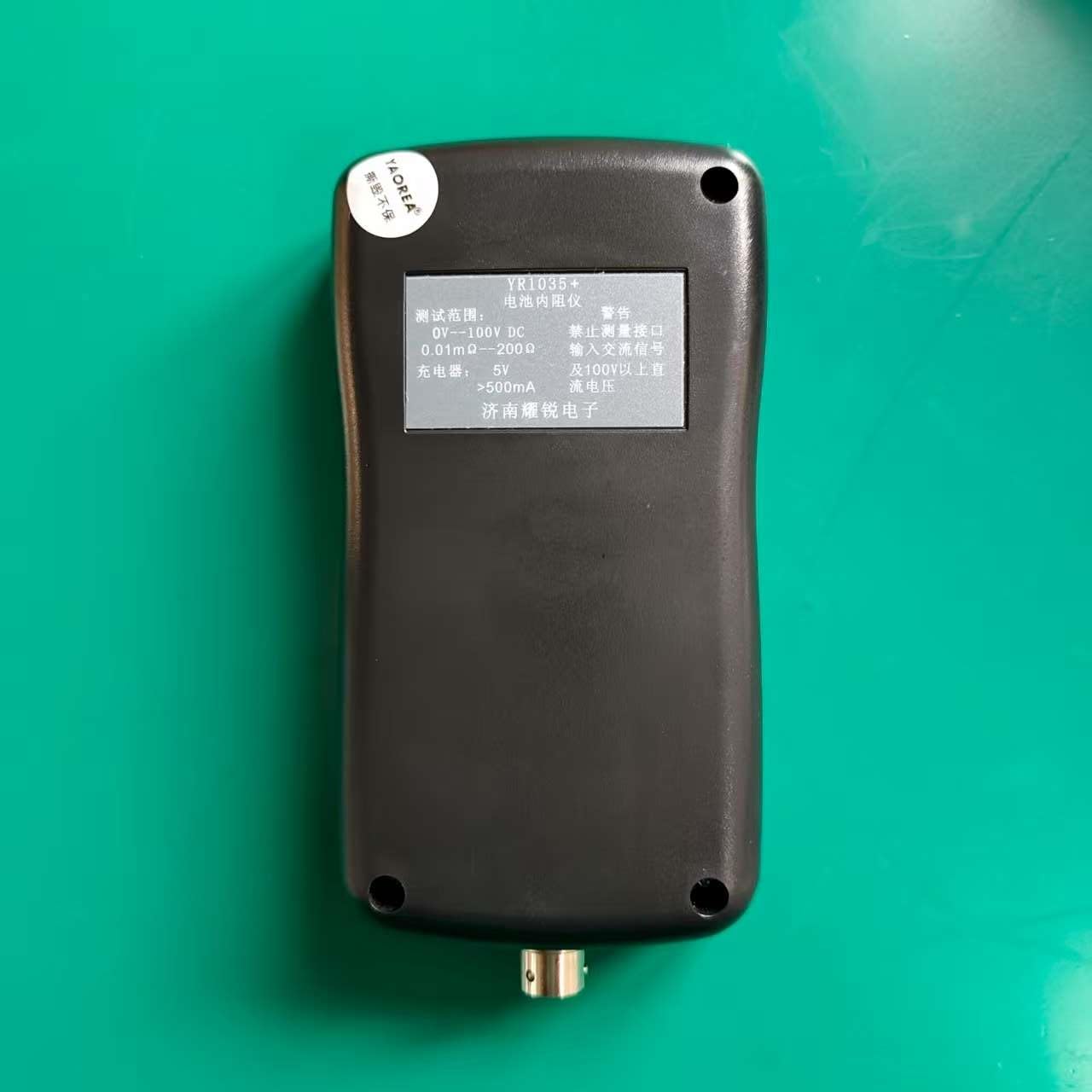 YR1035+ 32650 リチウム鉛酸鉄リン酸ボタンバッテリー内部抵抗電圧テスター 線式 高精度高速リチウム電池内部抵抗試験器電気自動車  YR1035+/YR1030+