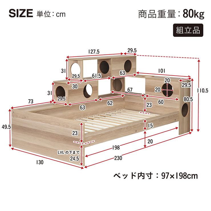 Amazon | スマート・アイ(smart-i) 猫 ベッド キャットハウス 一体型