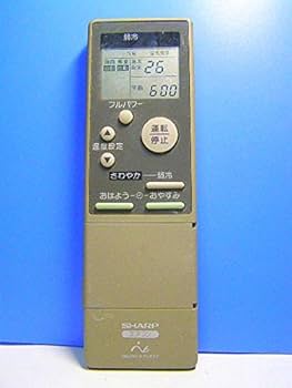 363 SHARP シャープ CRMC-A143JBEO エアコン リモコン Amazon.co.jp: シャープ エアコンリモコン CRMC-A250JBEO