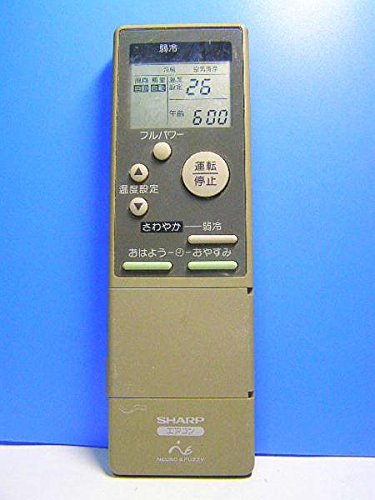 Amazon.co.jp: シャープ エアコンリモコン CRMC-A250JBEO