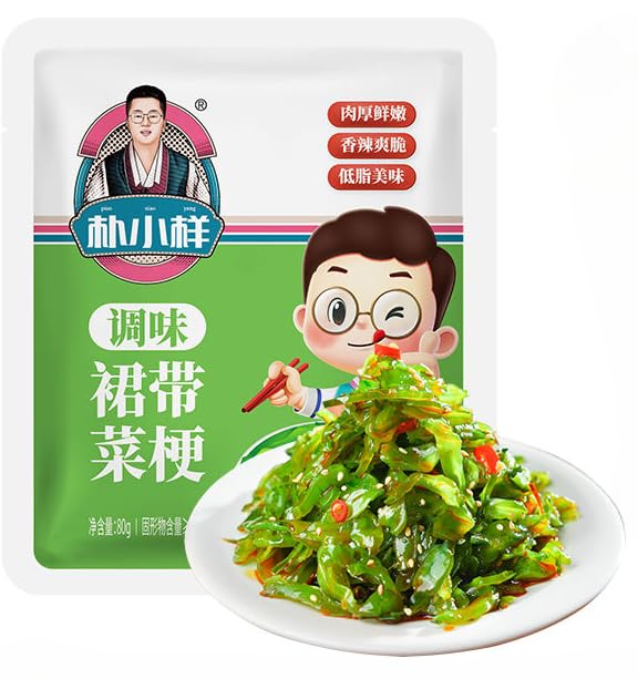 Shredded seaweed,wakame,vegetables,Cold salad,Japanese side dishes,pickles,vegan,Sweet and sour dishes,Sea cabbage,kimchi,delicious Chinese snack (3 flavor mix,6bags)