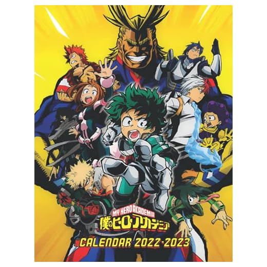 My Hero Academia Calendar 2023-2023: Large Calendar 11x8.5 Inces with 20 Months & 18 Colorful posts of Boku no Hero Academy