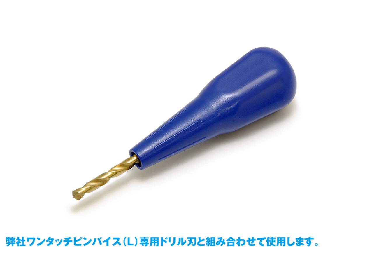 Wave Hobby Tool Series wantattipinbaisu Large Phone Single item for Plastic Model Tools HT – 400