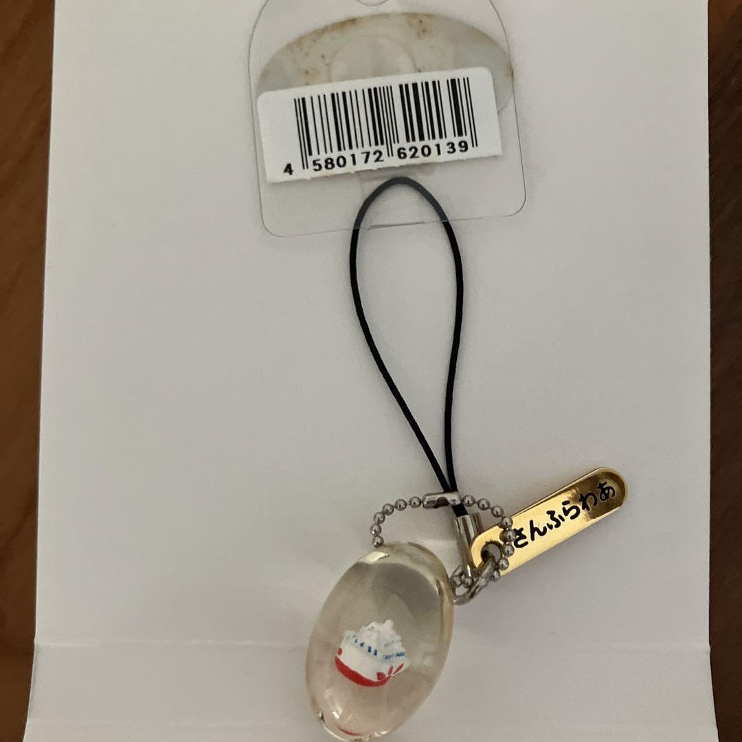 JAL 非売品　ヘッドフォン サングラス 飛行機　コップ　キーホルダー　カラトリ Amazon.co.jp: JAL 飛行機 キーホルダー さんふらわあ