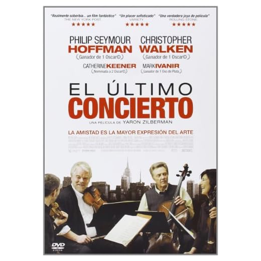 El Último Concierto [DVD]