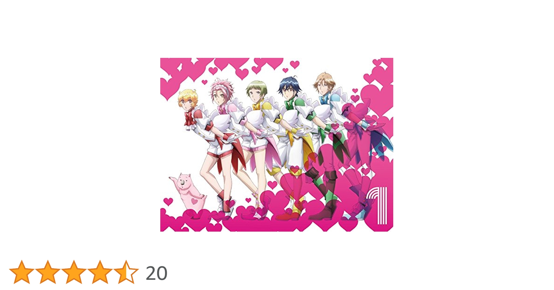 326 【DVD】美男高校地球防衛部 LOVE！LOVE！ALL STAR！ Amazon.co.jp: 美男高校地球防衛部LOVE!LOVE!ALL STAR! [DVD