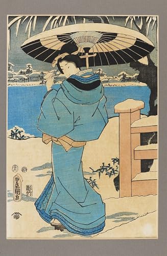 Tableau Kitagawa Utamaro Jeune Mère Allaitant, Impression Toile Vintage 60x90cm
