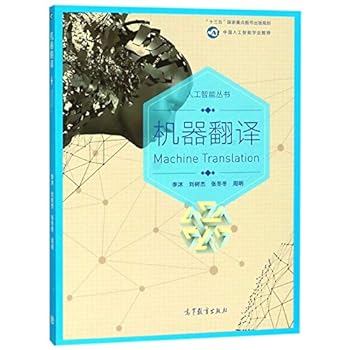 Paperback ????/?????? [Chinese] Book