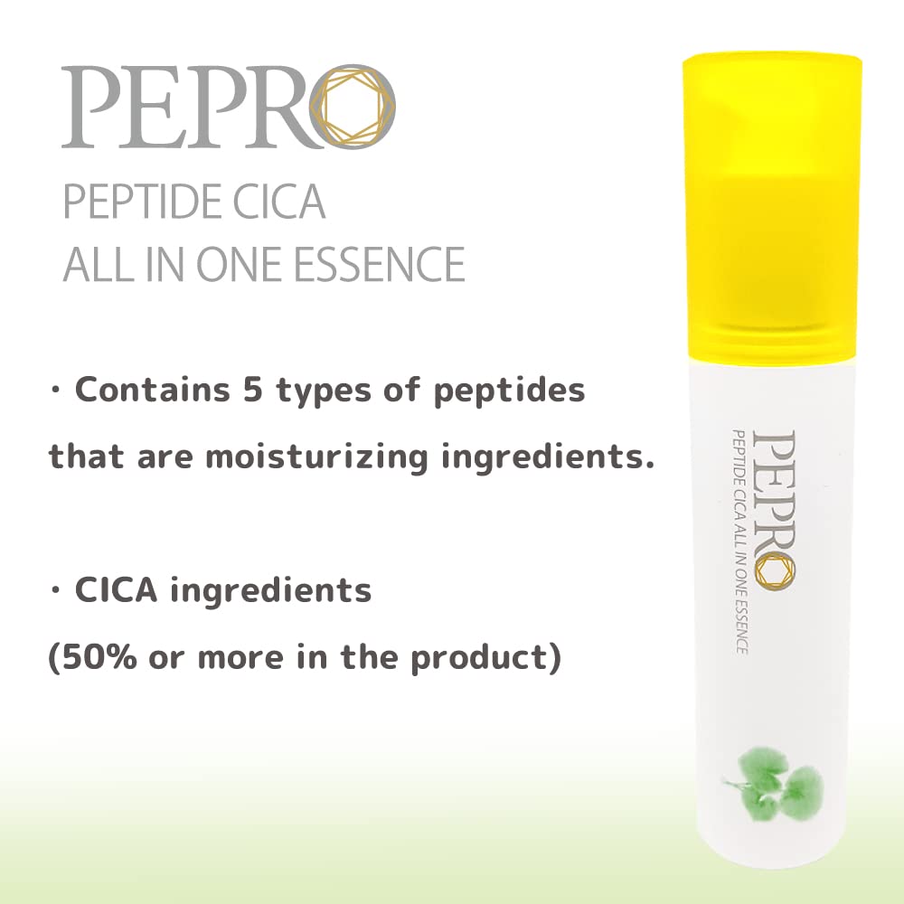 ペプロ ペプチドシカオールインワンエッセンス  50入り　値下げ Amazon.co.jp: PEPRO PEPTIDE CICA ALL IN ONE ESSENCE「ペプロ
