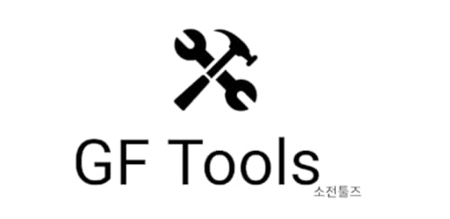 GF Tools