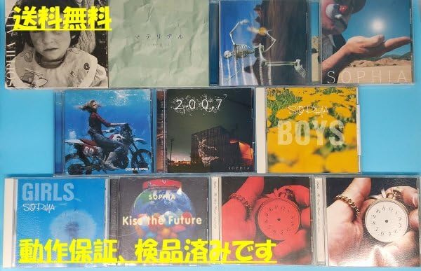Amazon.co.jp: ！【SOPHIA】ソフィア CD まとめて 11枚セット 松岡充