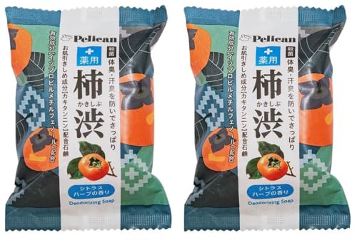 Japanese Pelican Persimmon Soap Natural Odor-Preventing Soap Persimmon Tannin, Family Daily Use 80g x 2 Bars image 4