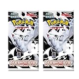 Pokémon TCG: White Flare sv11W – Juego de 2 boosters (coreano) | 7 cartas por booster | Subset Scarlet & Violet | con HeartGlobal Protección de envío