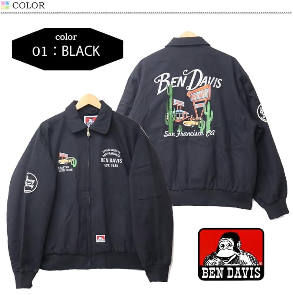 フェード感◎】BEN DAVIS ダックジャケット ブラック Lサイズ Amazon
