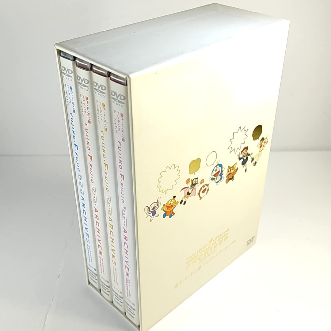 藤子・F・不二雄 TVアニメ アーカイブス DVD-BOX〈4枚組〉 Amazon.co.jp: 藤子・F・不二雄 TVアニメ アーカイブス DVD-BOX : 藤子