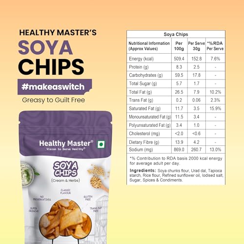 Image of Healthy Master Soya Chips Combo 600g (100g Each) Pack of 6 | Light & Crispy Healthy Chips | Gluten Free & Vegan I No Palm Oil, No Artificial Preservatives & Natural Ingredients I Healthy Snacks for Adults & Kids