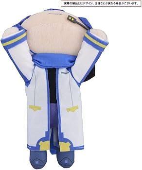 プロセカ KAITO ぬいぐるみ グッズ-ぬいぐるみ】プロジェクトセカイ カラフルステージ! feat. 初音