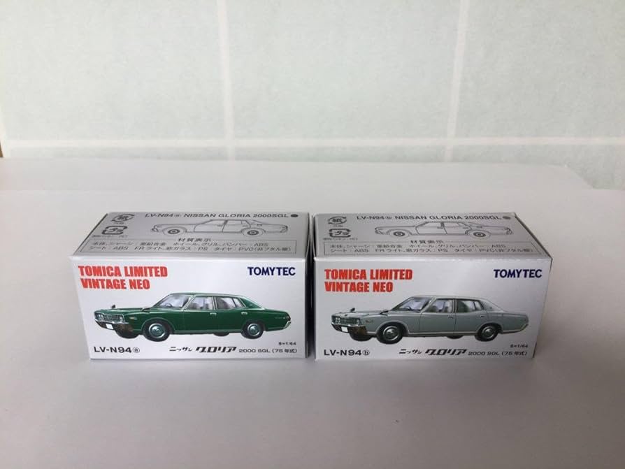 トミカリミテッド95台まとめ売り