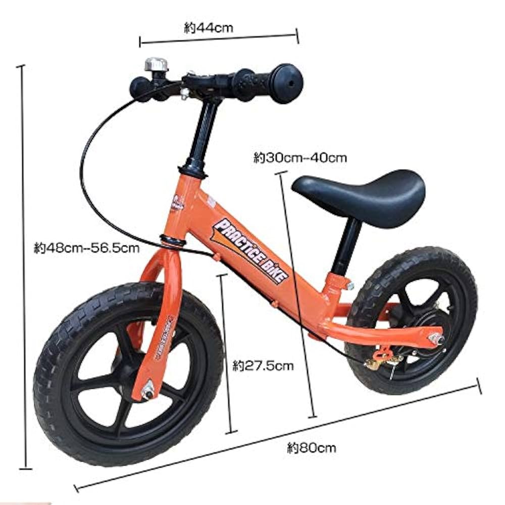 ランニングバイク キックバイク FFC X-MINI PUSH BIKE BK