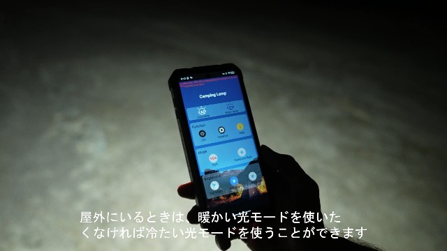 ブラック スマートフォン 本体 人気ミニタフネススマホ「Blackview N6000」が3,495円OFF