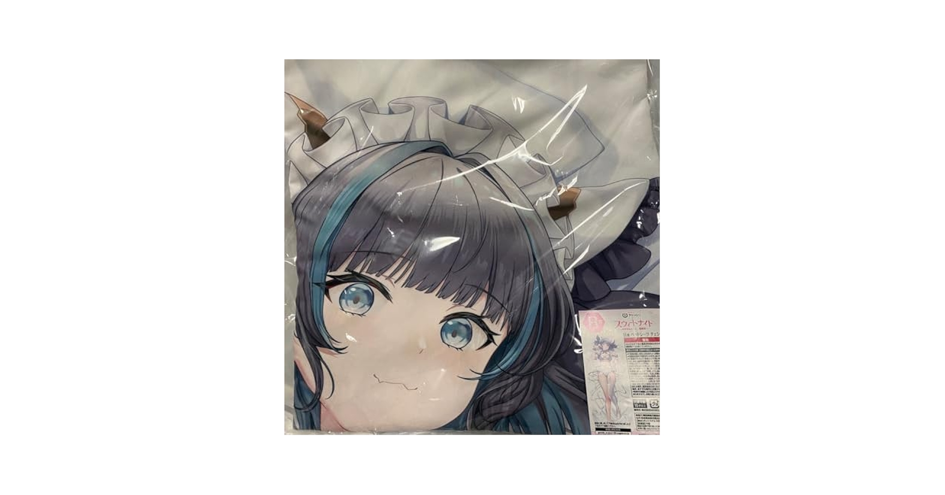 Amazon.co.jp: アズールレーン グッズ ベッドシーツ : ホーム