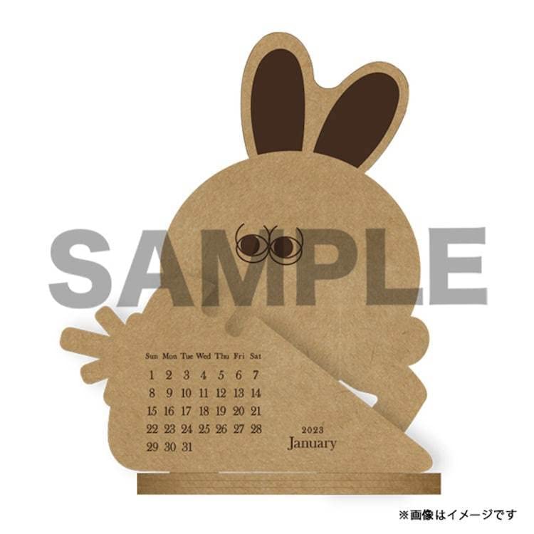 どいやさんカレンダー2023 Amazon.co.jp: 西野七瀬 2023 どいやさんカレンダー : 文房具