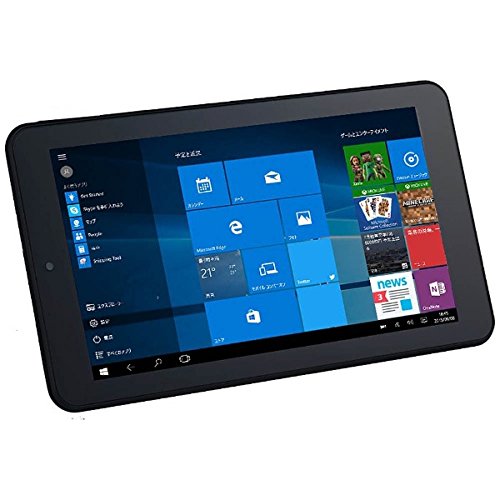 KEIAN 7インチ Windowsタブレット Windows10 Home 32bit Bay Trail Z3735G 4C/4T CPU 1024x600 IPS 広視野角液晶 DDR3-L DRAM 1GB ブラック KVI-70B