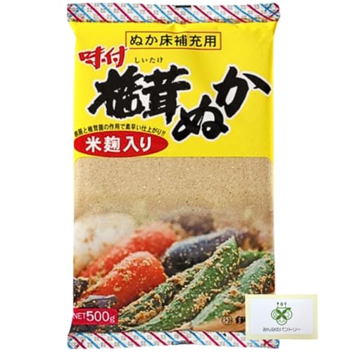 ɐy tőʂ 500g ʂ [p ʂ f Ăʂ fЂ čf fЂ̑f ʂЂ ^݂Ȃ̃pg[J[ht