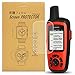 [3-Pcs] for Garmin inReach Explorer+ Screen Protector,Full Coverage HD Clear Anti-Bubble and Anti-Scratch for Garmin inReach Explorer+, SE+ Garmin Delorme Explorer Plus Screen Protector