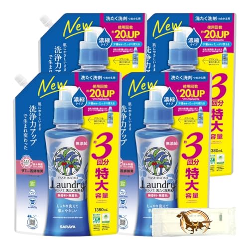 T Vm~ 􂽂 Zk^Cv lߑւ 1380ml 4Zbg + KunutonnIWiS肨܂t