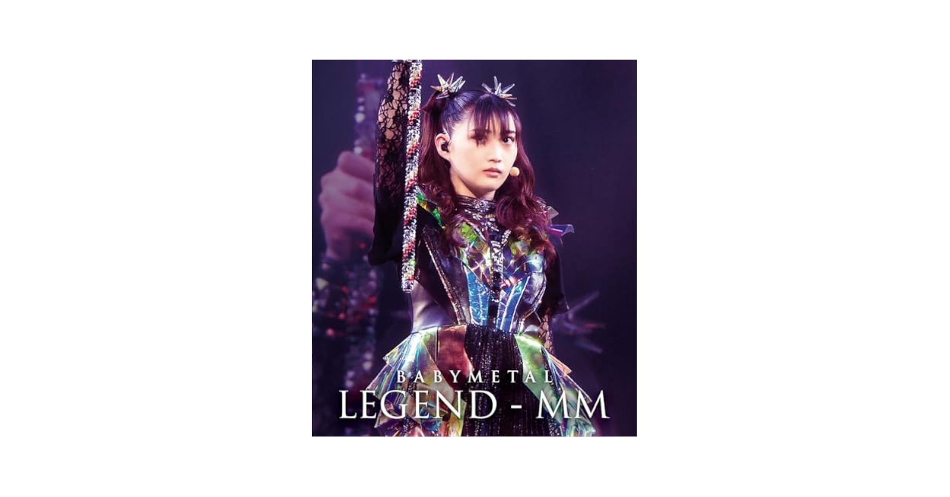 BABYL「WORLD TOUR LEGEND - MM」DVD BABYMETAL WORLD TOUR 2023 - 2024 LEGEND MM 2 Blu-ray Limited