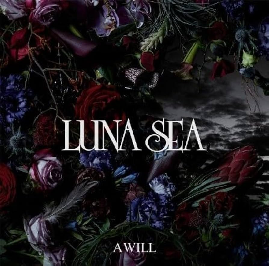 Amazon.co.jp: A WILL - LUNA SEA: ミュージック