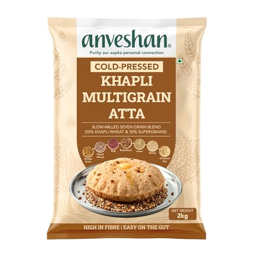 Image of Anveshan Cold-Pressed Khapli Multigrain Atta (2Kg) | Low GI Flour with 50% Emmer Wheat & 6 Supergrains | High Fiber, High Protein | Supports Easy Digestion & Blood Sugar Balance