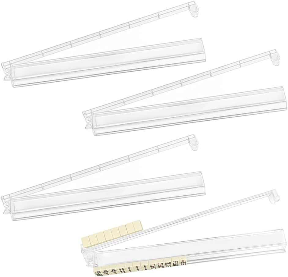 Aucuda Mahjong Racks with Pushers for Tiles Sets on Wooden Table, 4pcs American Mah Jongg Game Acrylic Shuffler 18.5 inch, Supplies, Gift for Thanksgiving, Christmas Party